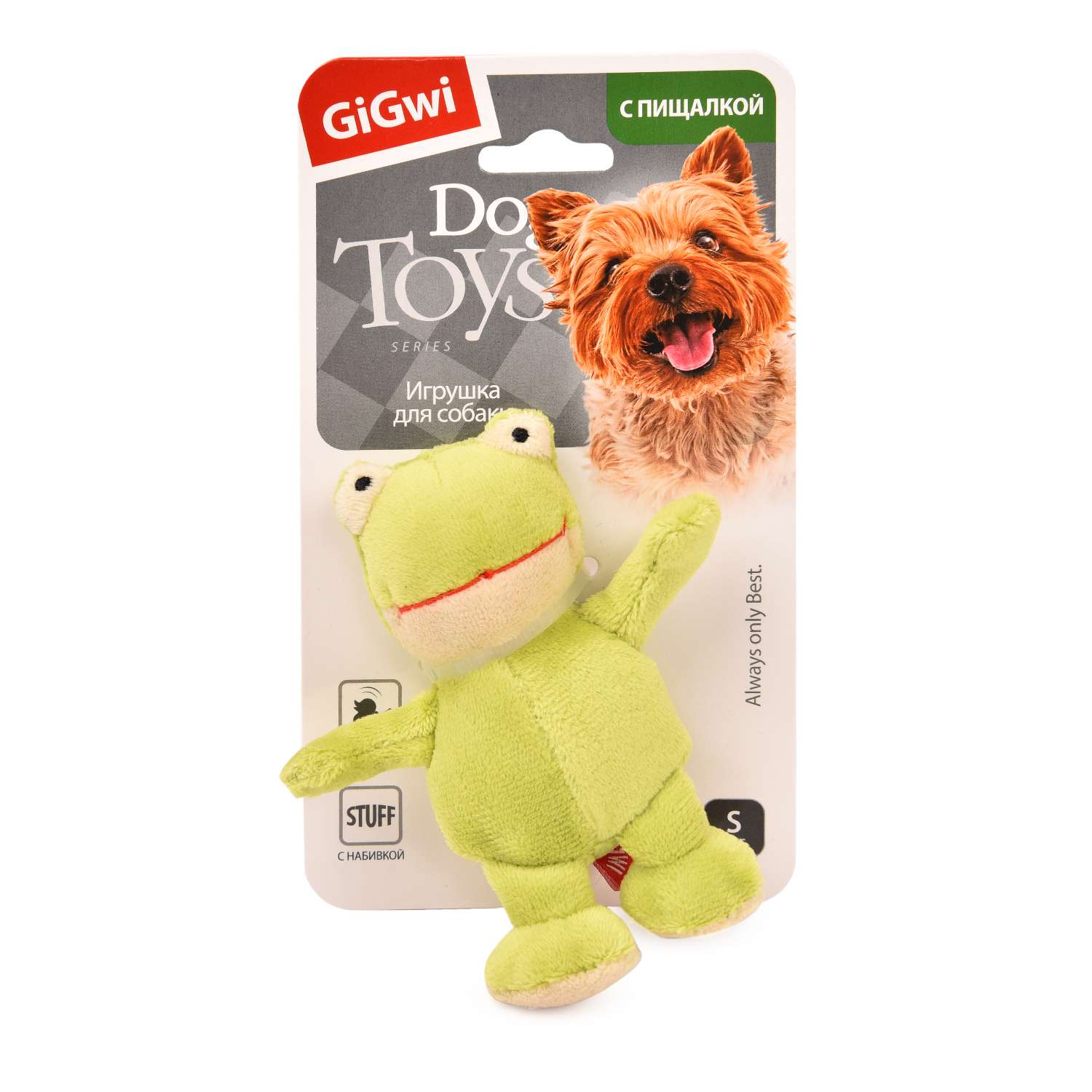 Игрушка для собак GiGwi Лягушка с пищалкой 50101 - фото 2