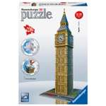 Пазл 3D Ravensburger Биг-Бен 216элементов 12554