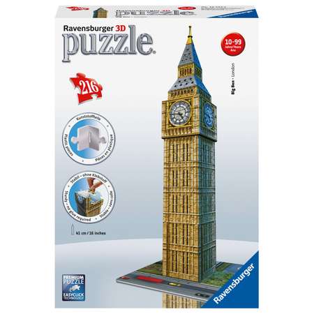 Пазл Ravensburger 3D