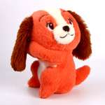 Мягкая игрушка Sima-Land «Собачка» 20 см цвет красный