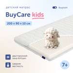 Матрас buyson Care от 7 лет 200х90 см