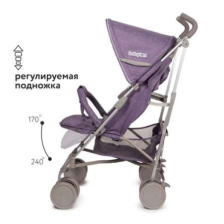 Коляска прогулочная Babyton Sport Purple melange