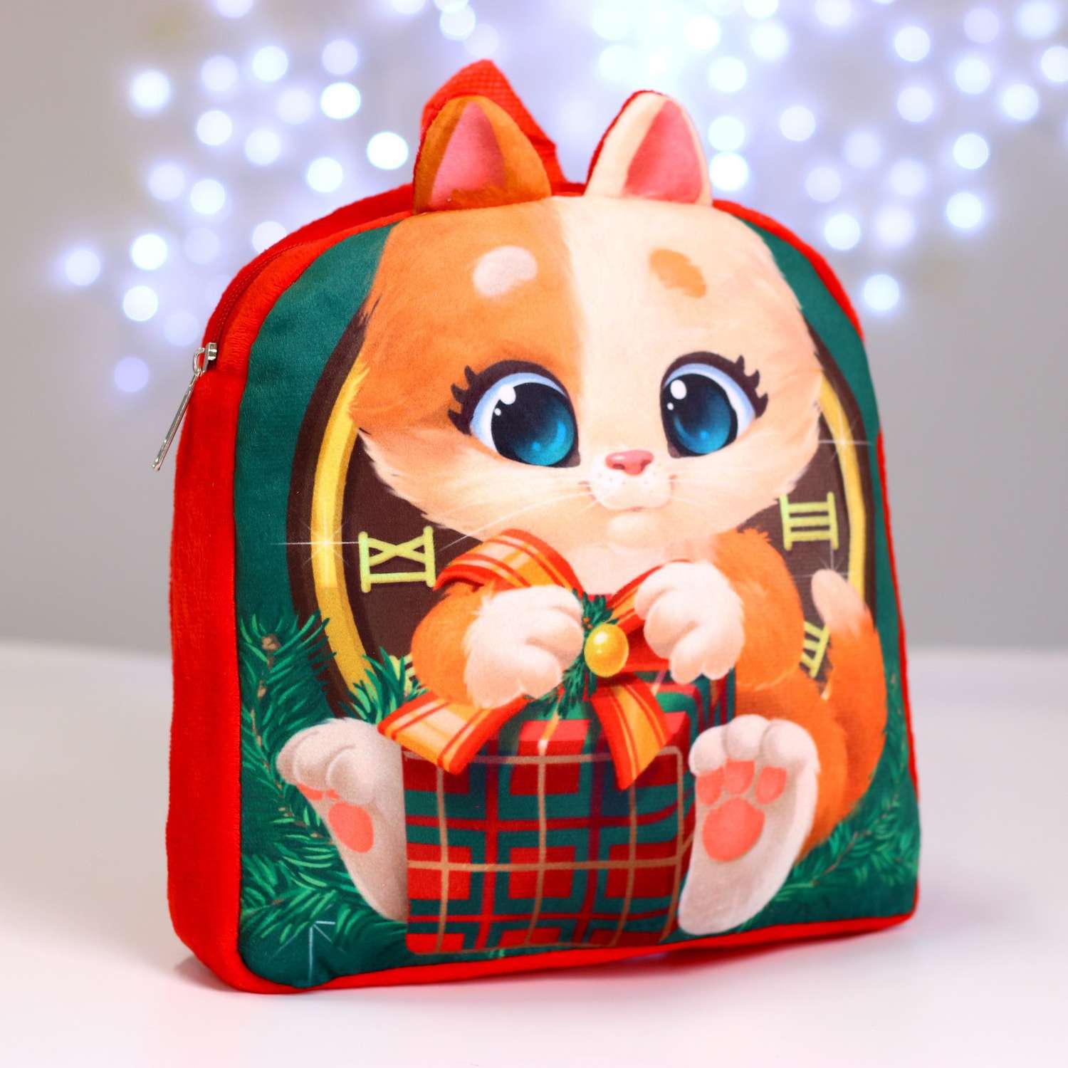 Детский рюкзак Milo Toys плюшевый Котик с подарком 24х24 см - фото 2