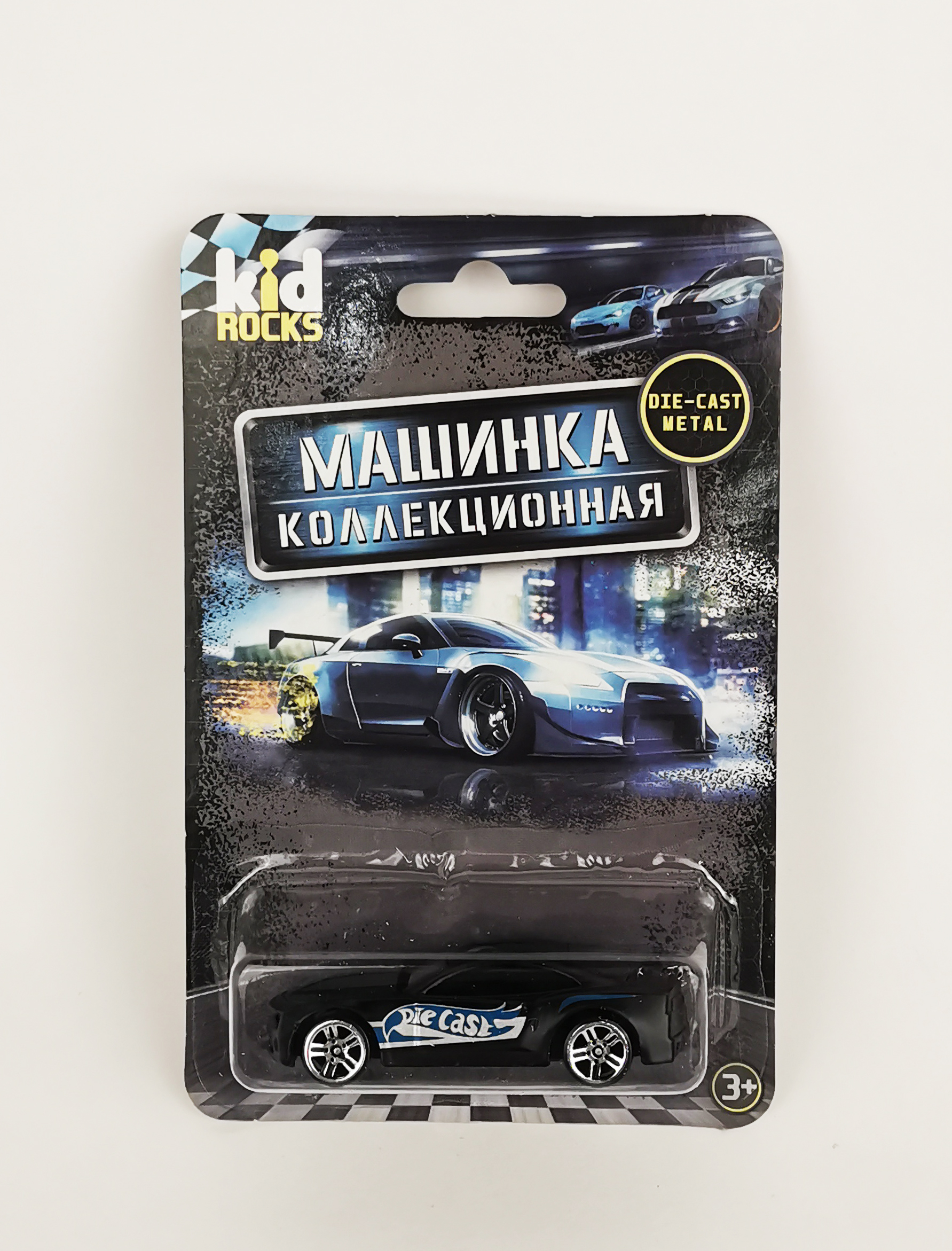 Машинка металлическая Kid Rocks масштаб 1:60 в ассортименте YK-2309 - фото 39