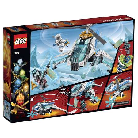 Конструктор LEGO Ninjago Шурилёт 70673