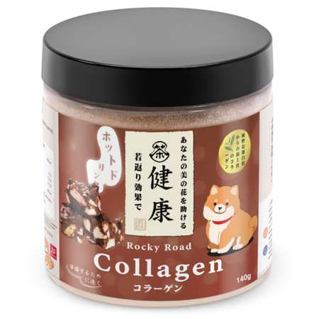 Коллаген порошок с витамином с Japan Formula Коллаген для суставов и связок гидролизованный со вкусом Роки-роуд
