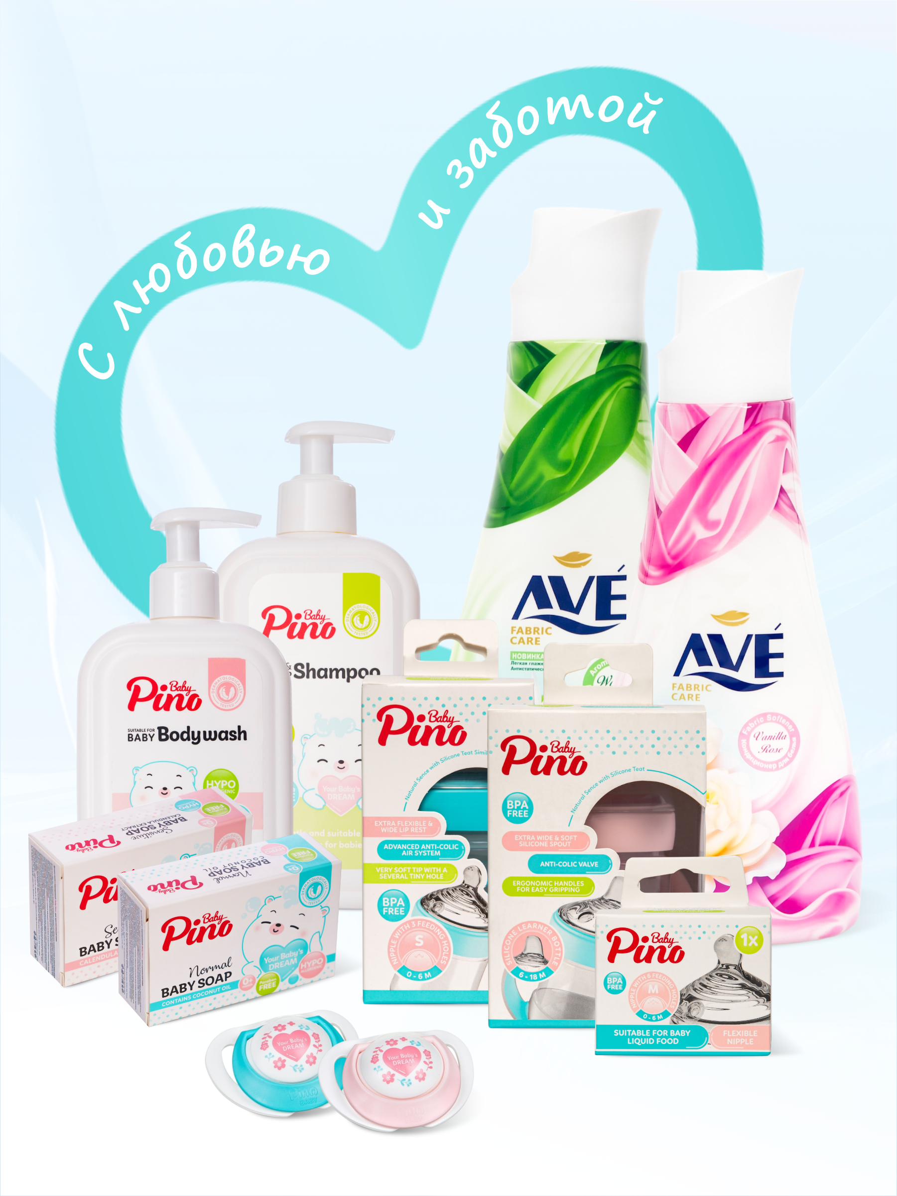 Поильник Baby Pino Anti-Colic 150 мл - фото 4