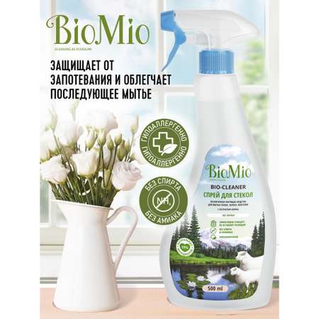 Средство чистящее BioMio для стекол зеркал пластика 500мл