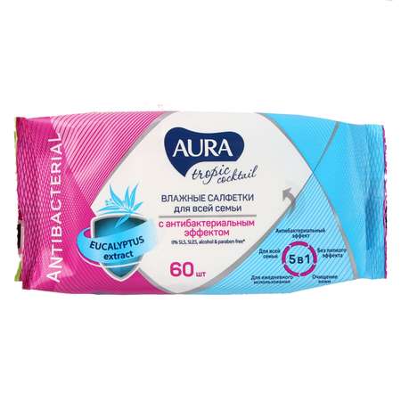 Влажные салфетки AURA Tropic cocktail с антибактериальным эффектом big-pack 60шт