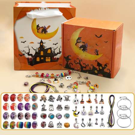Набор Queen fair для создания браслетов «Подарок для девочек» хэллоуин 57 предметов цветной