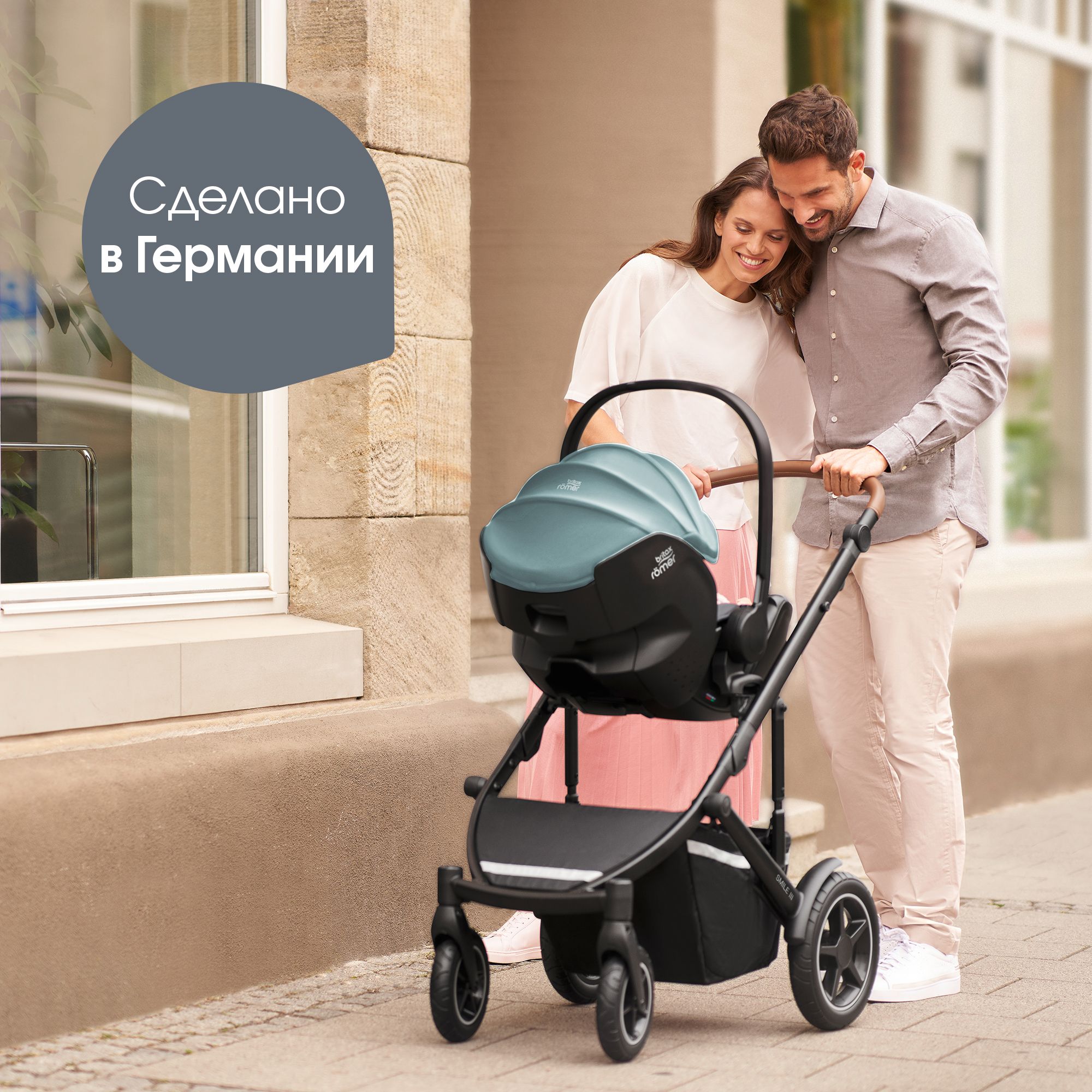 Автокресло с базой Britax Roemer Baby-Safe Pro Style Harbor Blue и Vario base 5 Z - фото 15