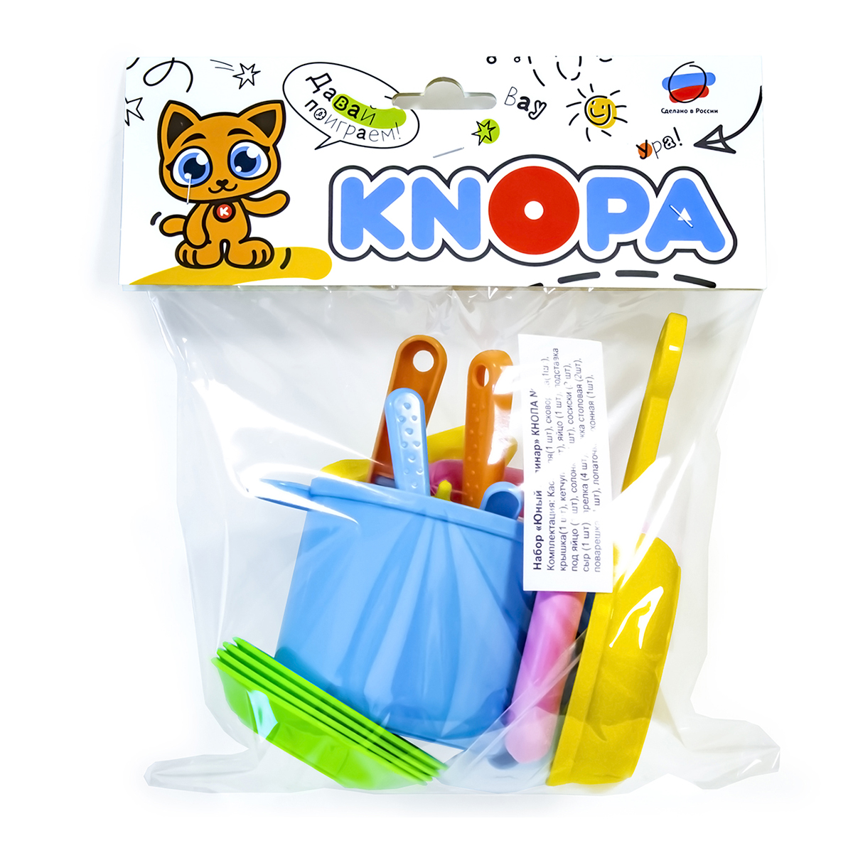 Игрушка КНОПА посуда - фото 1