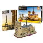 Пазл CubicFun National Geographic Нотр-Дам-де-Пари 3D 128деталей DS0986h