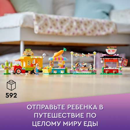 Конструктор LEGO Friends Рынок уличной еды 41701