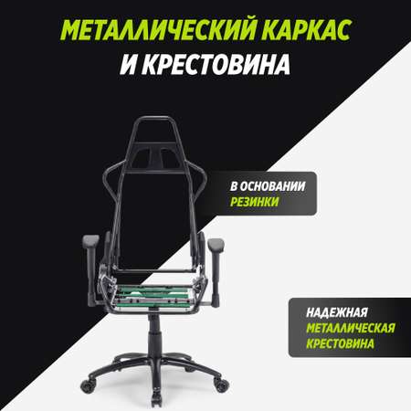 Компьютерное кресло GLHF серия 2X Black/White