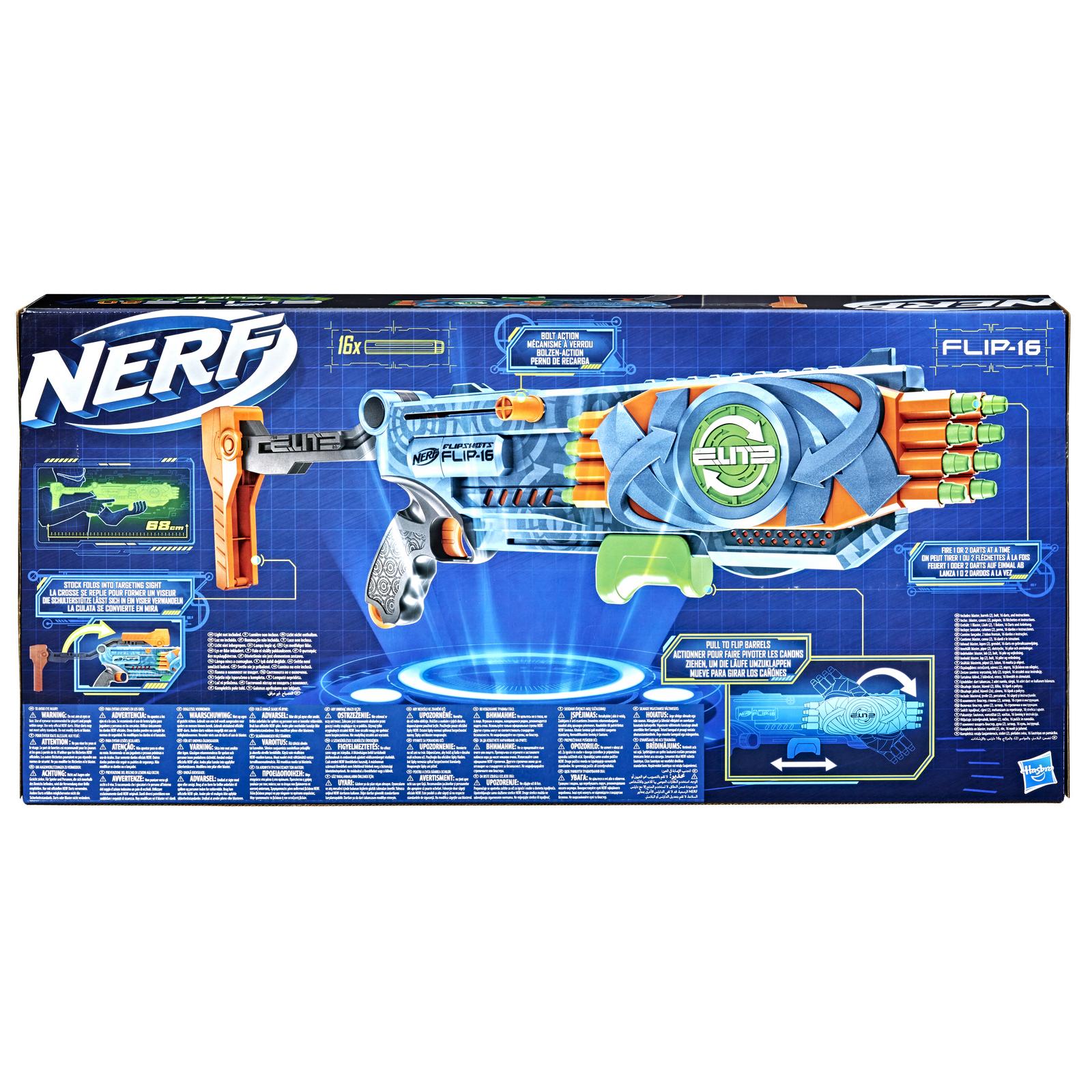 Набор игровой Nerf Элит 2.0 Флип 16 F2551EU4 - фото 3