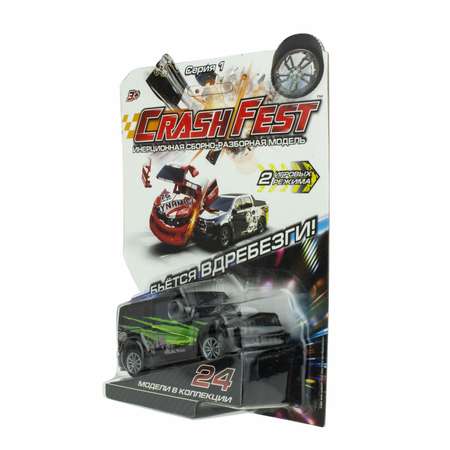 Машинка Crashfest CrashFest 1Toy разборная гоночная инерционная спортивная для мальчика, 1 шт.