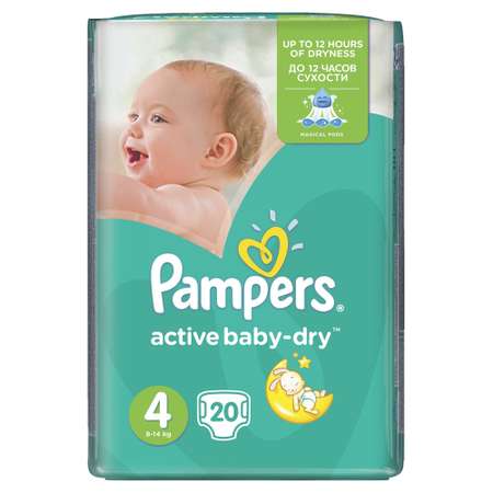 Подгузники Pampers Active Baby-Dry 8-14 кг, 4 размер, 20 шт.