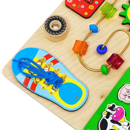 Игрушка Alatoys бизиборд