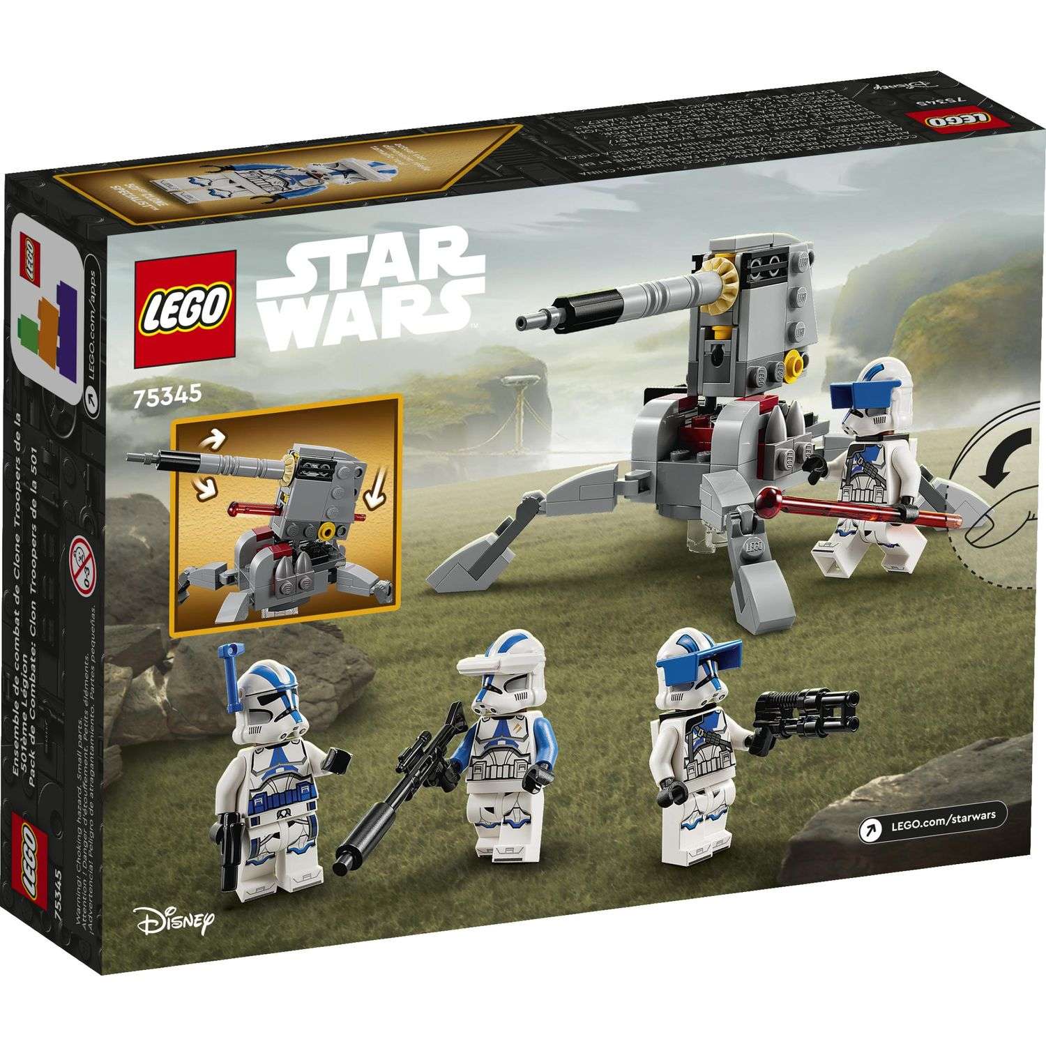 Конструктор LEGO Star Wars 75345 - фото 7