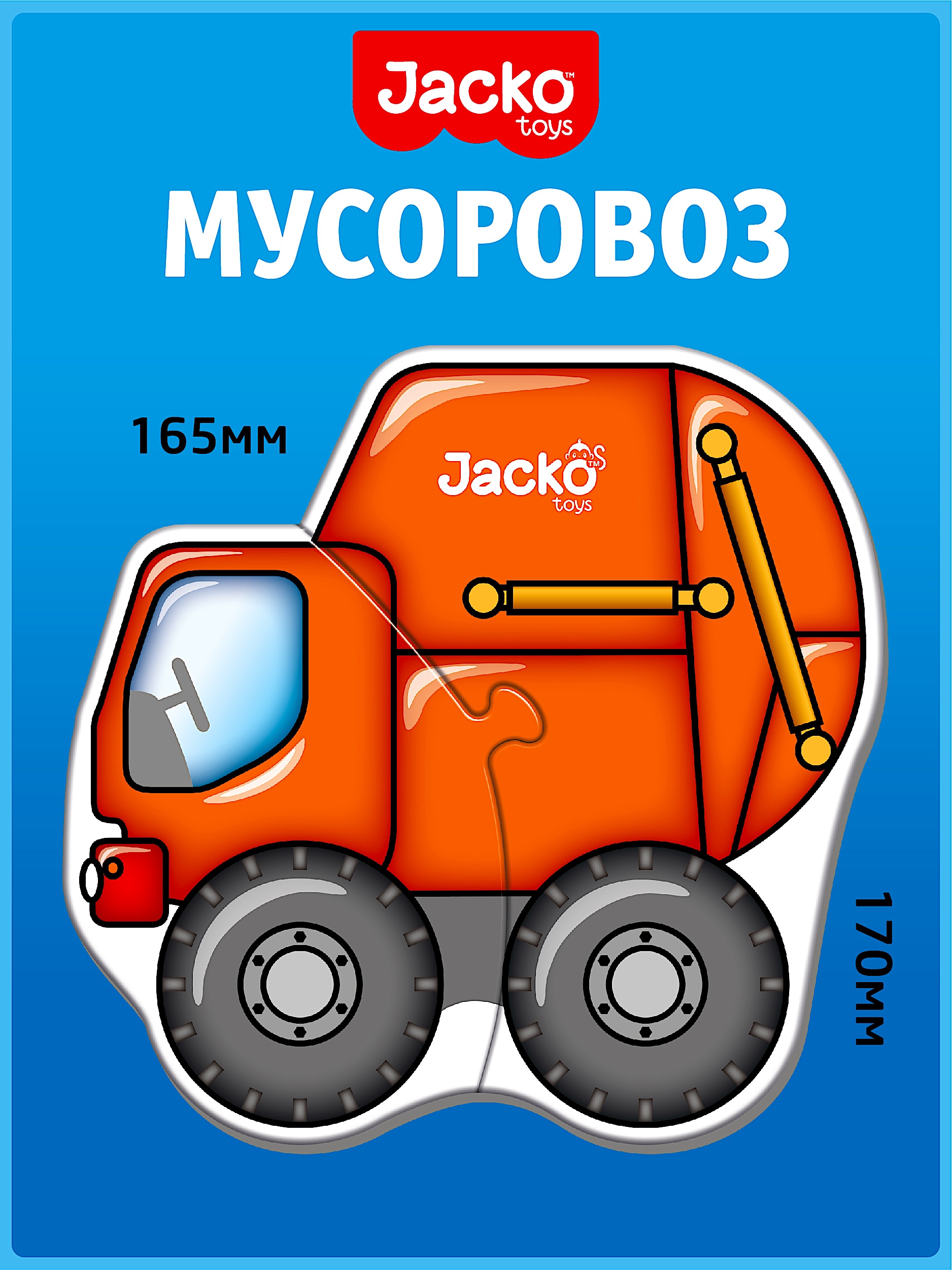 Развивающие пазлы для детей JackoToys Техника 00-602 - фото 6