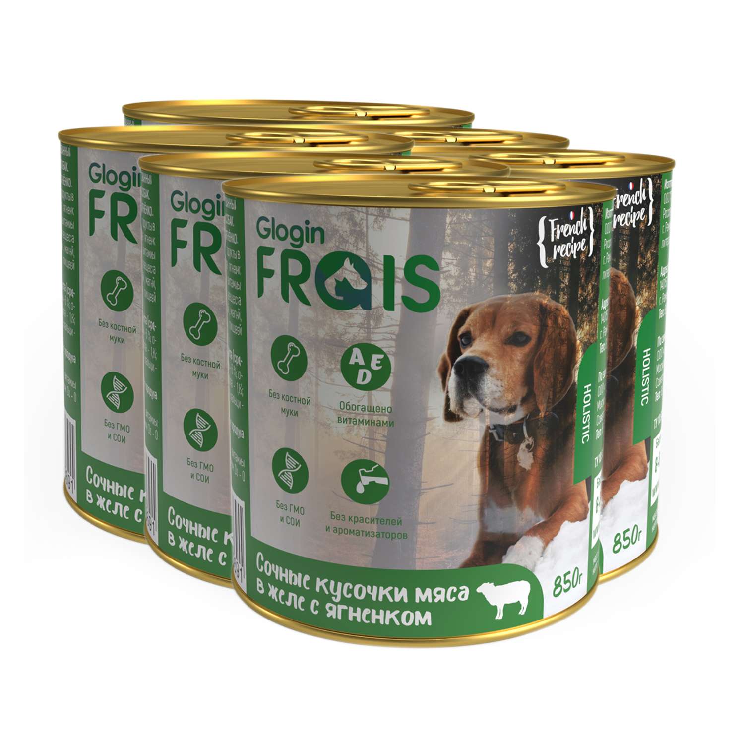 Консервированный корм Frais Holistic Dog для собак кусочки мяса в желе с ягненком 850 г 6 шт - фото 1