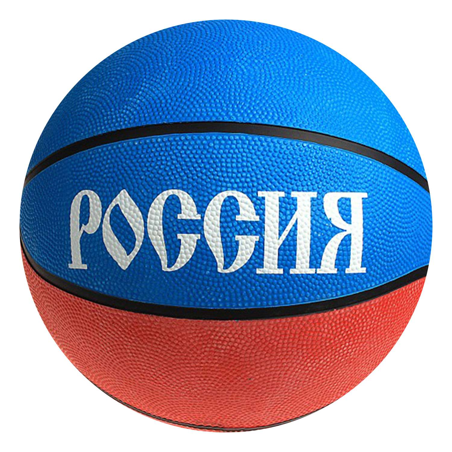Мяч баскетбольный ONLITOP Россия размер 7 резина - фото 1