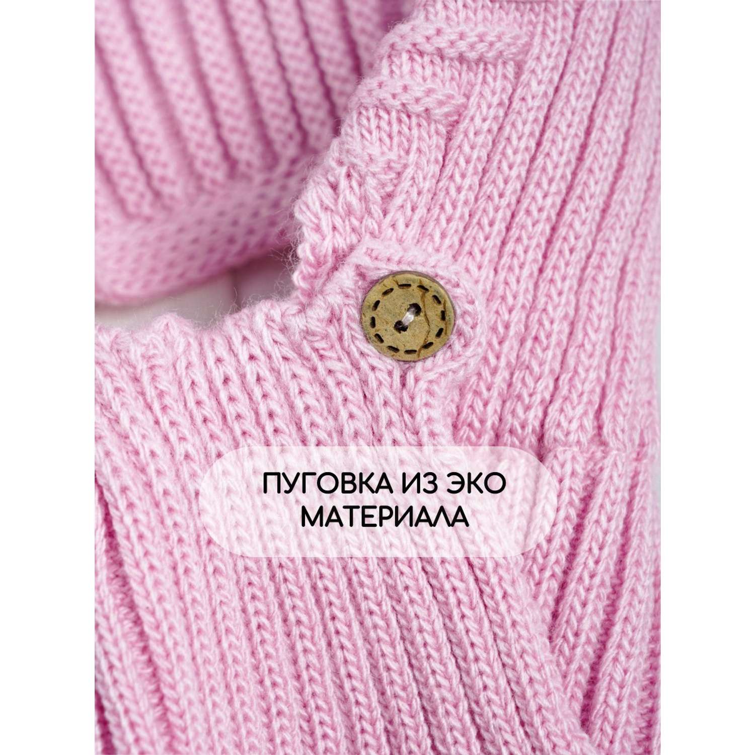 Шапка-шлем Prikinder U-Sp_22326 цвет Ярко-розовый - фото 7