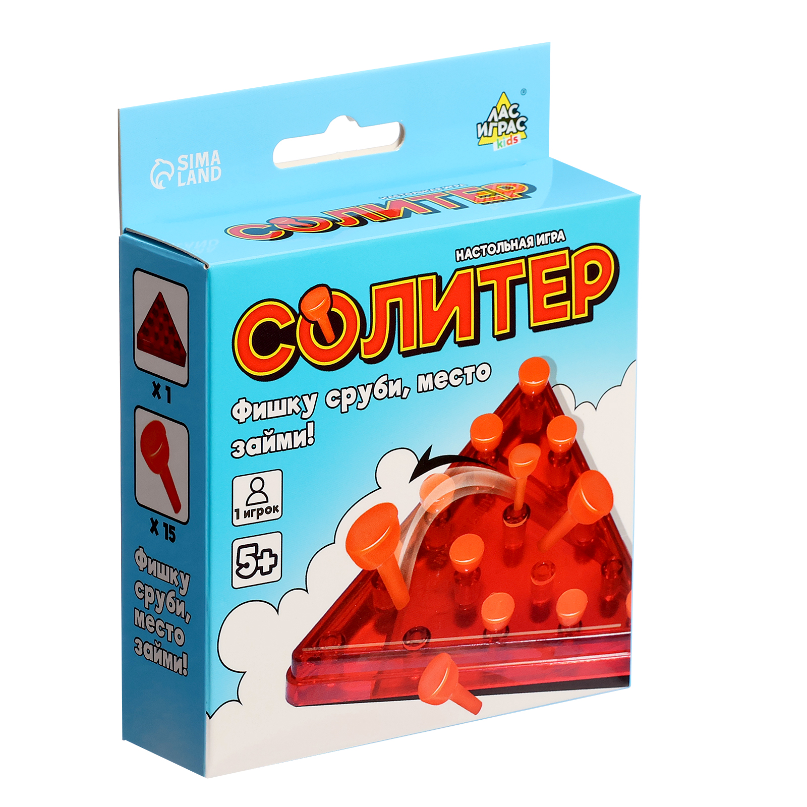 Настольная игра Лас Играс KIDS «Солитер» 1 игрок 5+ - фото 6