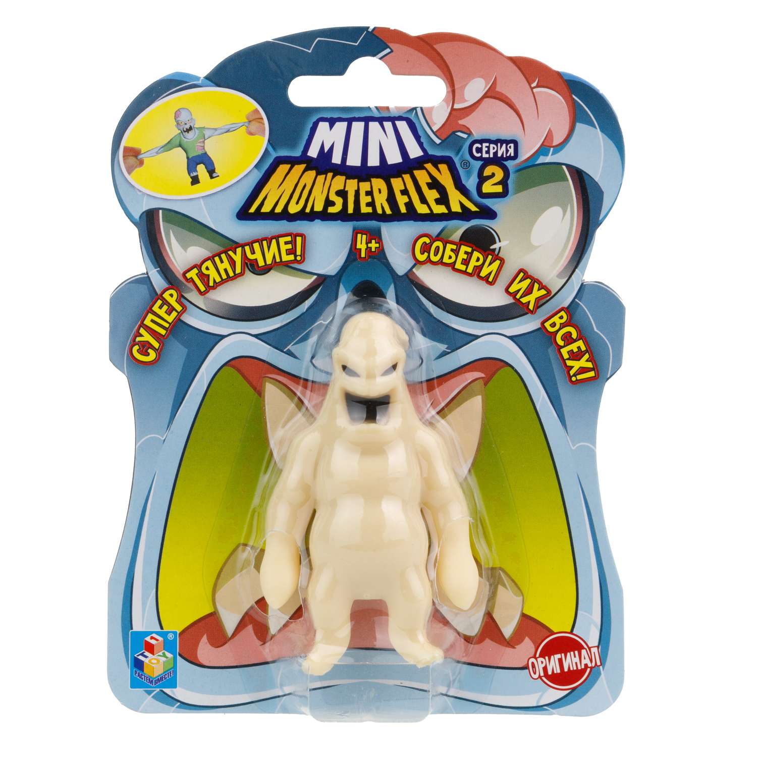 Игрушка тягун 1Toy Monster Flex Mini 2 в ассортименте Т23838 - фото 10