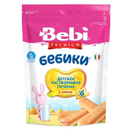 Печенье Bebi Колинска Бебики 6 злаков 115г с 6месяцев