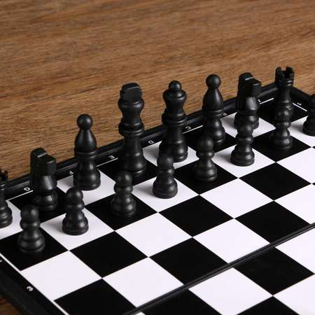 Шахматы Sima-Land «Слит» 31х31 см король h 6.5 см пешка h 3 см
