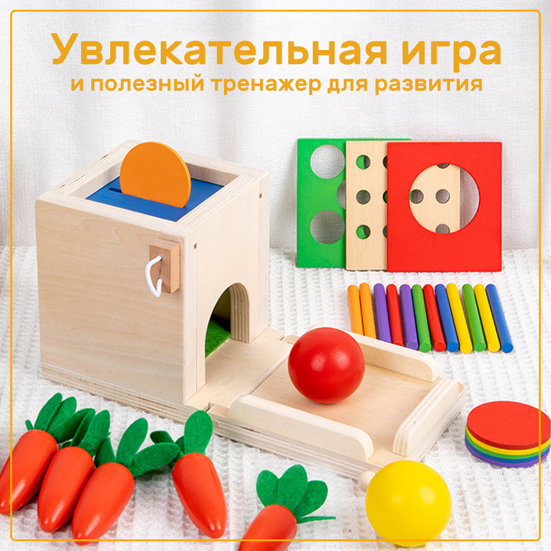 Обучающая игра LUCHINA toys Сортер для малышей LUCHINA toys набор Монтессори 4в1 из дерева для развития моторики - фото 2