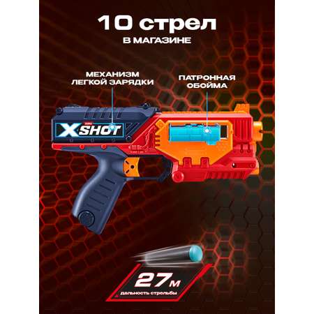 Набор X-SHOT  Quick Slide 36401