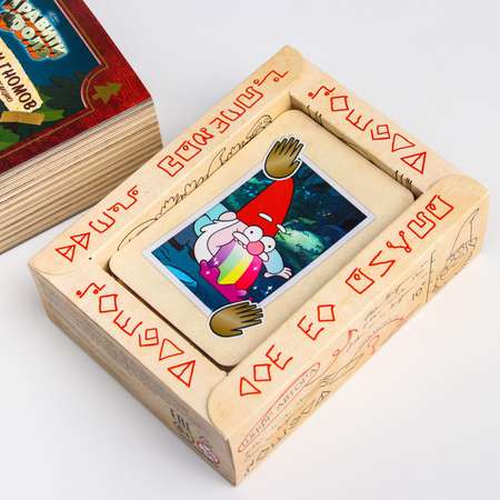 Карточная игра Sima-Land на скорость и реакцию «Гравити Фолз день ловли гномов» 120 карт 8+