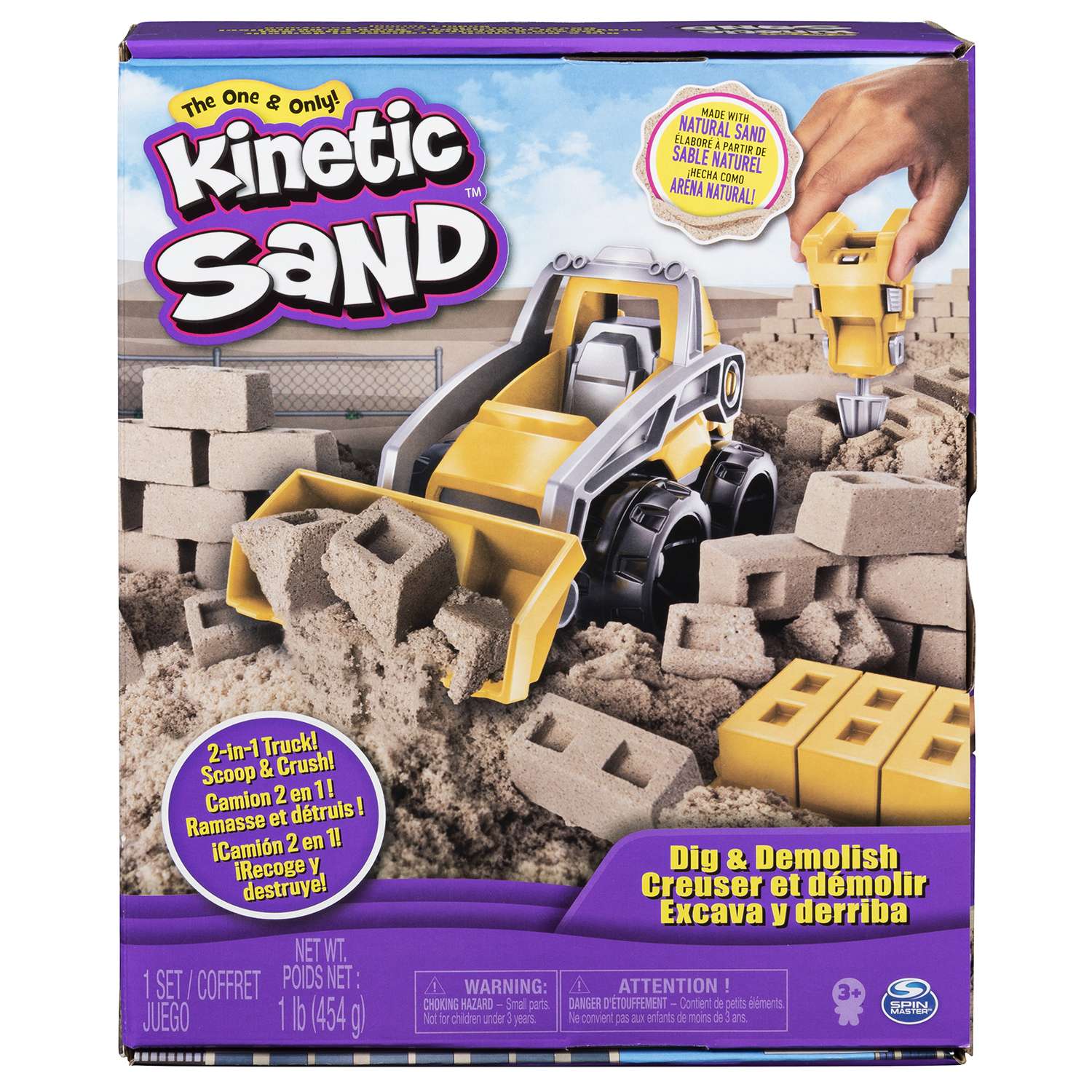 Набор для лепки Kinetic Sand Экскаватор 6044178 - фото 1