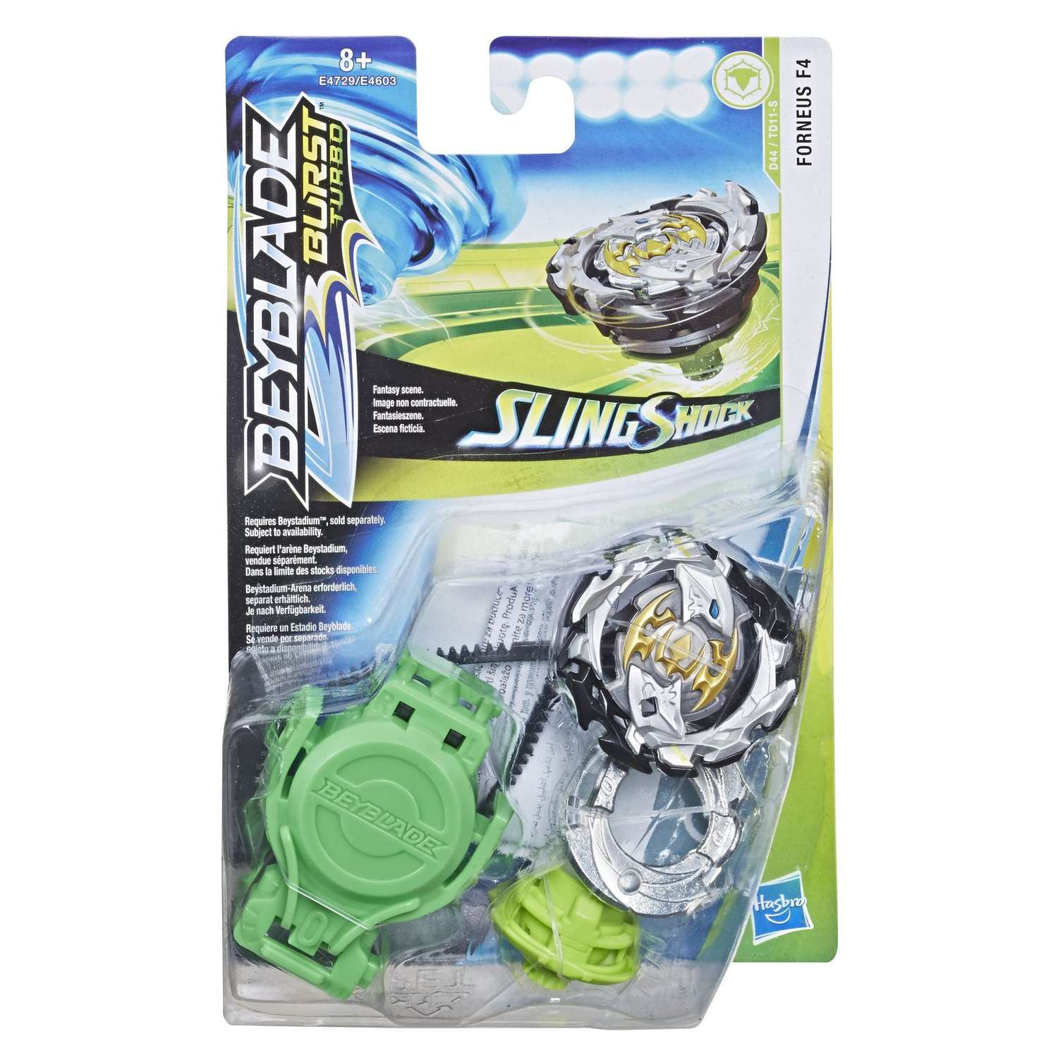 Волчок BeyBlade Слингшок Форнеус с пусковым устройством E4729EU4 - фото 2