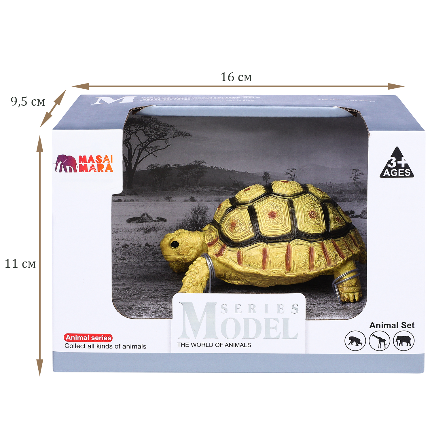 Игрушка фигурка Masai Mara Желтоголовая черепаха Мир диких животных MM218-375 - фото 3