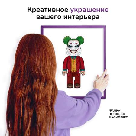 Пазл Active Puzzles деревянный