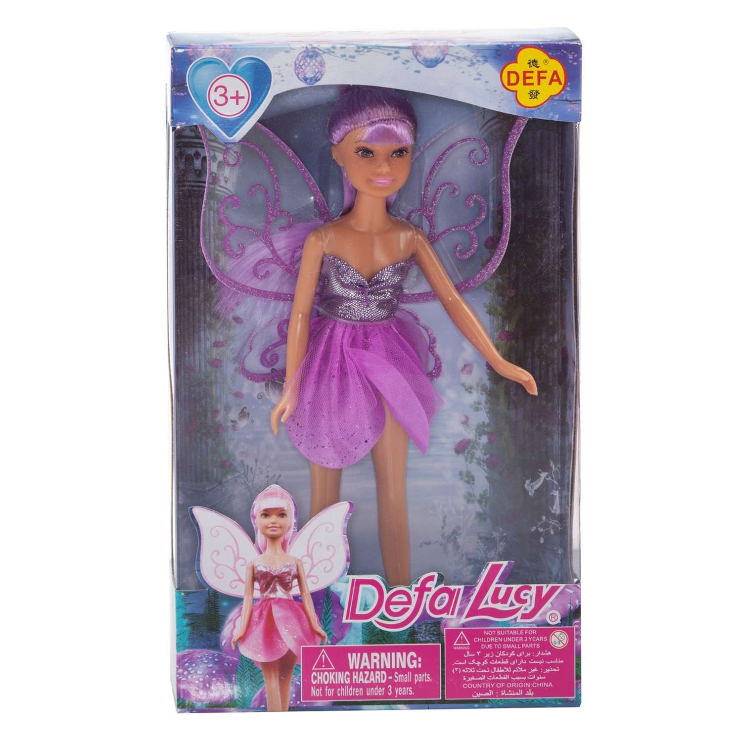 Кукла Defa Lucy Милая волшебница фиолетовая 8317//фиолетовый - фото 2