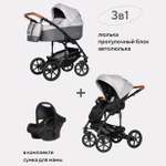 Коляска детская универсальная Riko Basic BELLA LIFE 3 в 1 01 Grey Fox серый