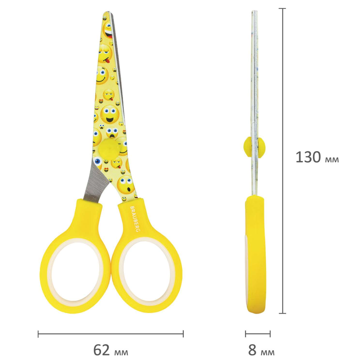 Ножницы Brauberg Kid Series 130мм с цветной печатью Смайлики желто-белые - фото 11