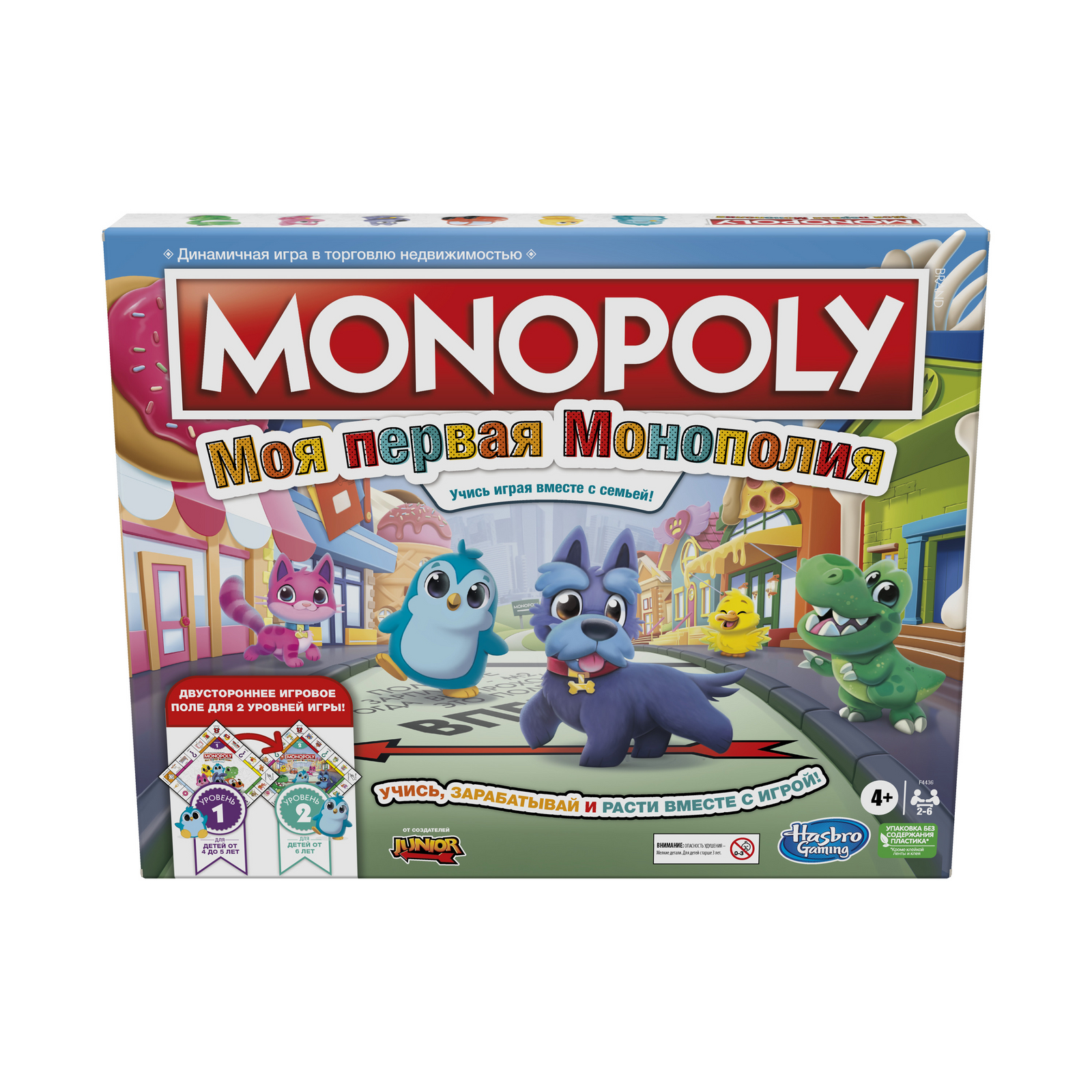 Hasbro Games Игра настольная Монополия Джуниор 2в1