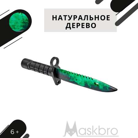 Штык-нож MASKBRO Байонет М-9 Гамма волны