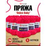 Пряжа для вязания YarnArt Dolce Baby 50 гр 85 м микрополиэстер нежная плюшевая 5 мотков 759 ярко-розовый