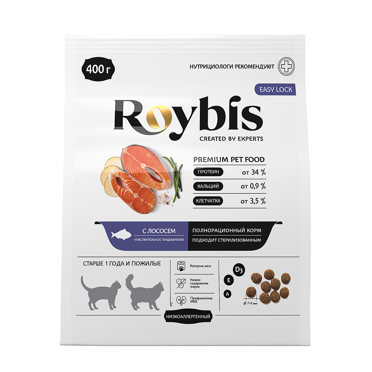 Корм для кошек Roybis 0.4кг взрослых и пожилых с чувствительным пищеварением с лососем сухой - фото 1