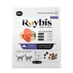 Корм для кошек Roybis 0.4кг взрослых и пожилых с чувствительным пищеварением с лососем сухой
