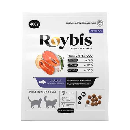 Корм для кошек Roybis 0.4кг взрослых и пожилых с чувствительным пищеварением с лососем сухой
