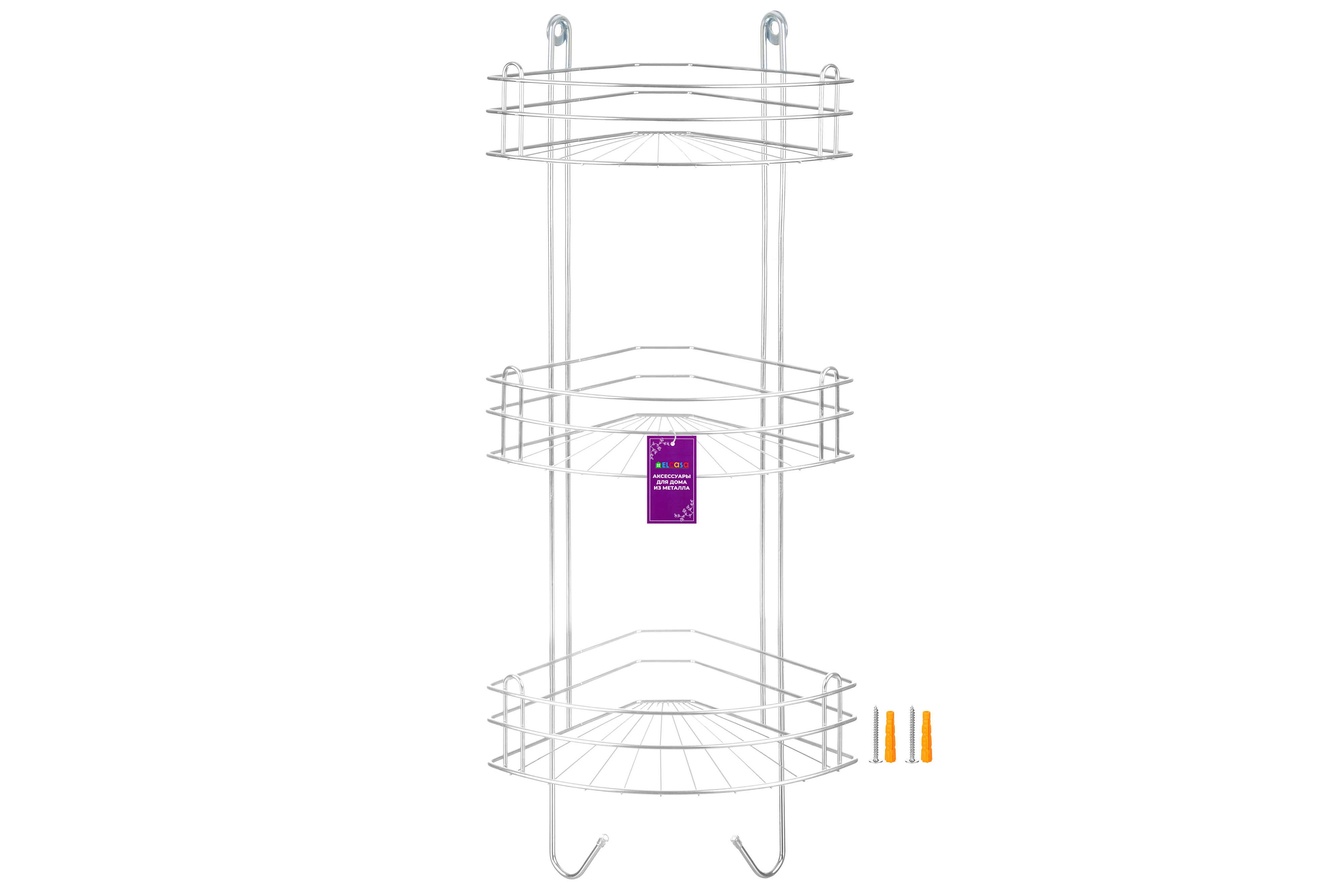 Полка для ванной угловая El Casa 3-х ярусная с крючками 28.6х18х71 см Серебристая радиальная глубокая - фото 8