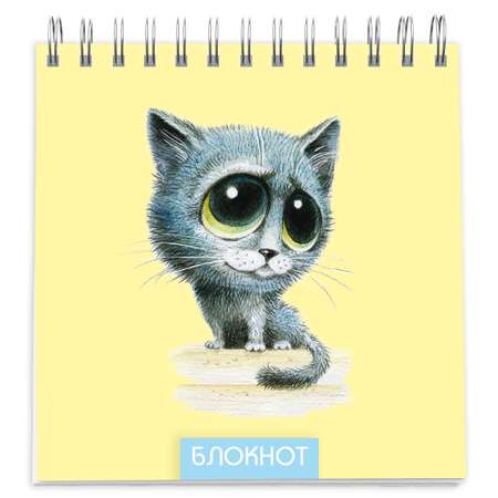 Блокнот Феникс + 60 лист.